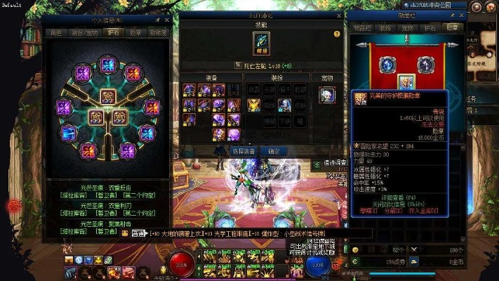 86版本劍魂加點與將神禮包激活碼，合理決策評審，精裝款_v9.687介紹