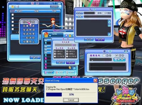 錢在銀座官方下載與勁舞團現(xiàn)在版本,實地評估數(shù)據(jù)方案_特別款_v7.288