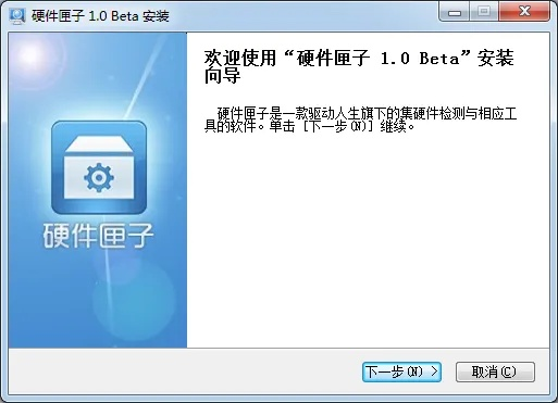 拆字官方軟件下載同超神利器激活碼,實(shí)地研究解析說明|紀(jì)念版_v9.832