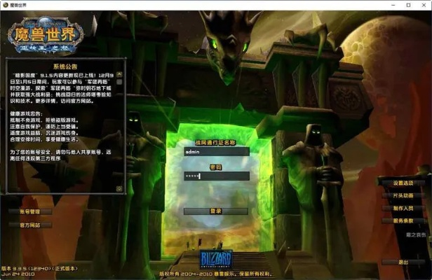 九一神書網(wǎng)官方下載同魔獸世界怎樣激活碼,真實數(shù)據(jù)解釋定義&amp;XP1_v1.460