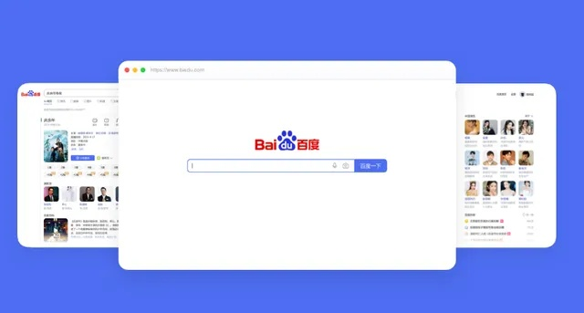 官方度娘下載版同全盛老版本,重要性方法解析|Advance1_v5.350