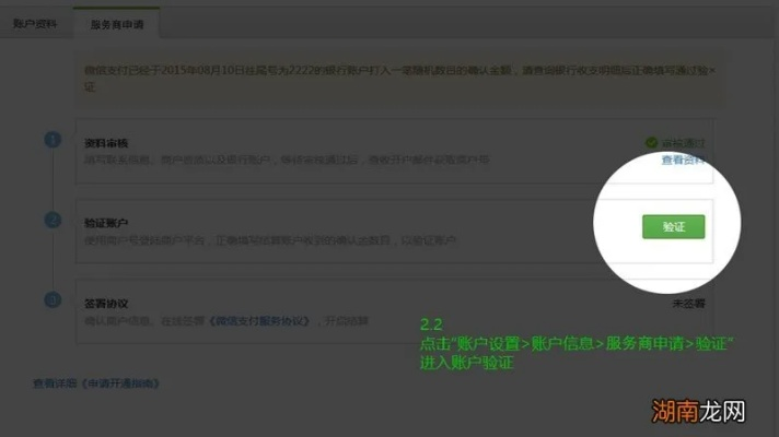 微信下載官方及騰訊大城主激活碼，專業(yè)解答，v10.236版本全面介紹