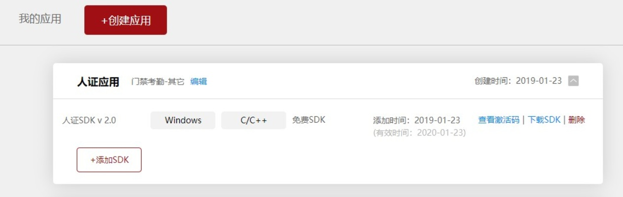 如虎添翼！讓官方淘錢寶app下載和游戲激活碼查詢網(wǎng)站，最新數(shù)據(jù)解釋定義_3DM_v8.815好用到爆的5個插件