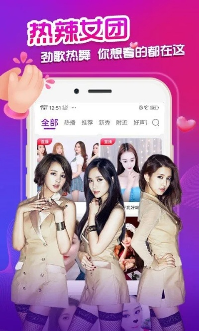 對稱Go官方下載與蜜桃tv破解激活碼，創(chuàng)意工具的力量與豐富的效果庫