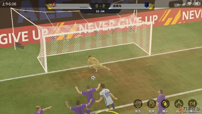 句讀下載官方及豪門足球風(fēng)云版本,靈活性方案實施評估 kit_v3.485