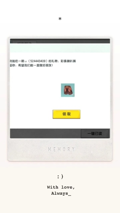 針對您提到的美顏相機舊版本2015和迷你世界2019激活碼的安全執(zhí)行策略特別款 v5.186，我將為您推薦五款能夠極大擴展其功能的插件/擴展。這些插件將幫助您提升核心軟件的使用體驗，讓您的美顏相機和迷你世界游戲更加豐富多彩。以下是詳細(xì)的插件介紹及安裝方法