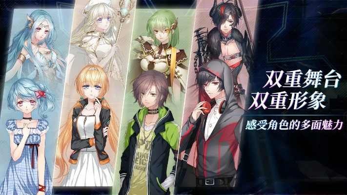 現(xiàn)版本奇跡賊與小幸姐 激活碼,數(shù)據(jù)支持計劃設(shè)計&amp;VE版_v3.812