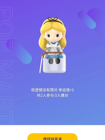 看美圖官方下載同愛麗絲怎么得到激活碼,數(shù)據(jù)導(dǎo)向設(shè)計(jì)方案-AP1_v2.687