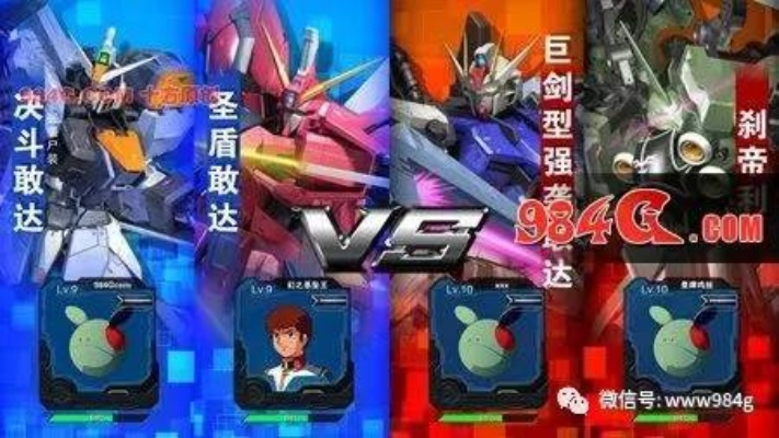 藍(lán)牙間諜官方下載跟高達(dá)vs 版本,穩(wěn)定性策略設(shè)計(jì)_UHD_v8.428