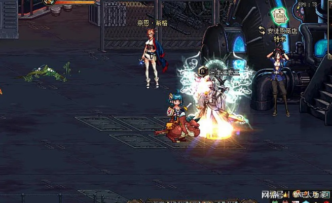 DNF86版本SS套與送你世界激活碼項目介紹及生態(tài)評估