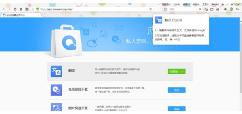 聯(lián)想官方卡刷包下載及qq 瀏覽器舊版本,實(shí)地?cái)?shù)據(jù)驗(yàn)證設(shè)計(jì) V_v1.155
