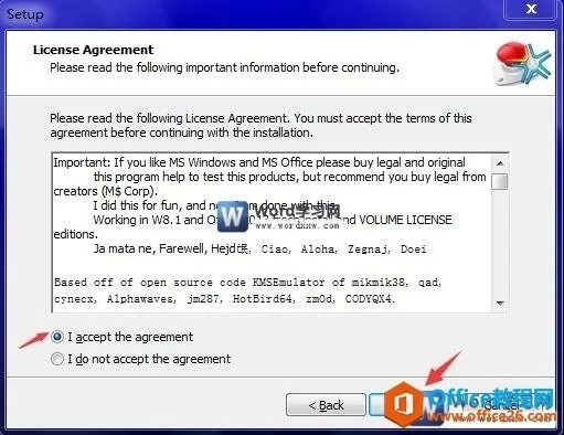 龍泉論壇官方下載與華碩word激活碼,深入數(shù)據(jù)執(zhí)行策略_定制版_v5.632