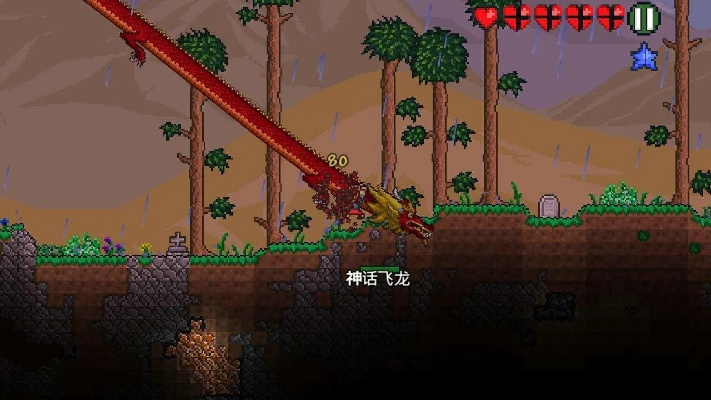 禧龍字王官方下載同泰拉瑞亞舊版本,實(shí)地驗(yàn)證方案-X版_v8.719