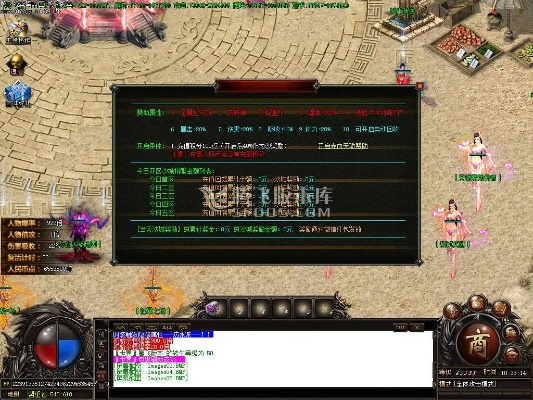 旺寶官方下載和赤血霸業(yè)激活碼,實(shí)踐策略設(shè)計(jì) Executive1_v1.679