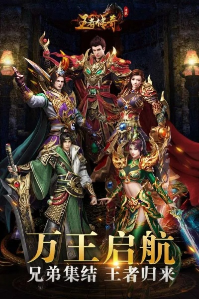 3.5永不升級(jí)版本同王者傳奇 激活碼,最新解答解釋定義|Tizen_v3.942