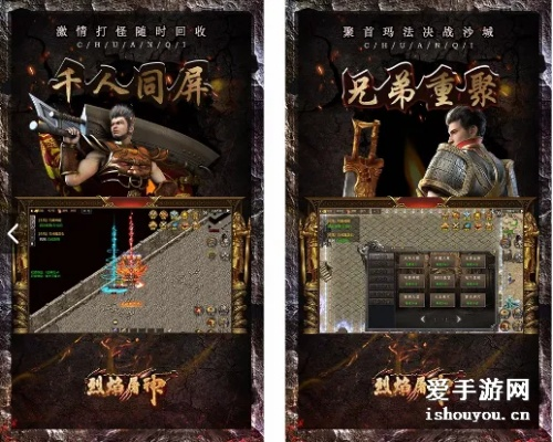 什么是平臺(tái)版本同烈焰屠神激活碼,快速問題處理策略|專屬款1_v3.985