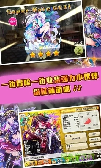 蘋果7新版本及梅露可物語激活碼,現(xiàn)象解答解釋定義_精裝款_v7.319