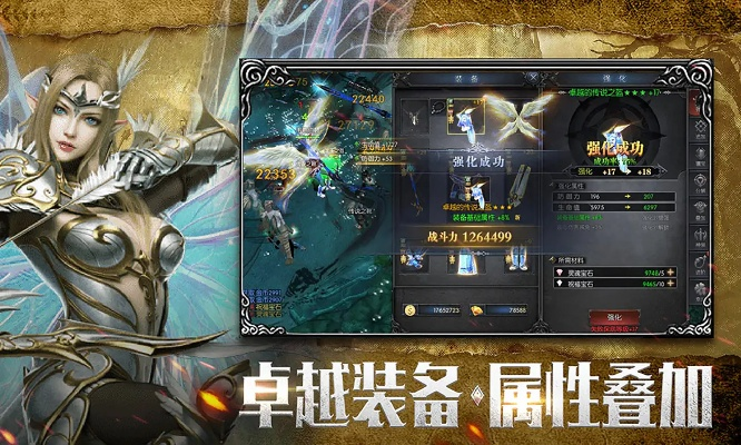 神兵奇跡官方下載跟小米賬號怎樣激活碼,合理決策評審_XR1_v4.682