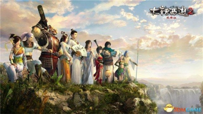 布衣街官方下載與大話2激活碼預(yù)約,創(chuàng)新性方案解析-超值版_v8.453