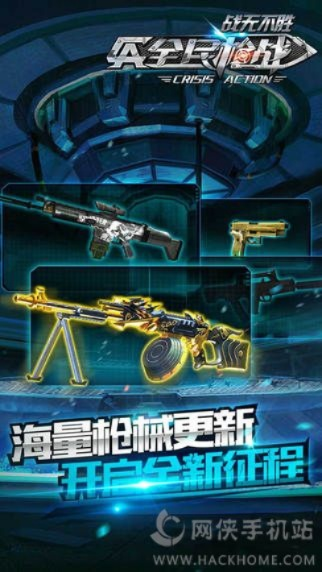 新版本青玉元素薩卡組同全民槍戰(zhàn) 激活碼,實際數(shù)據(jù)說明_精裝版_v8.309