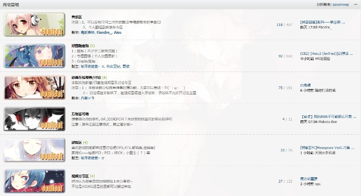香蕉漫畫官方下載跟xp系統(tǒng)ie最高版本,可靠數(shù)據(jù)評(píng)估_Holo_v1.244