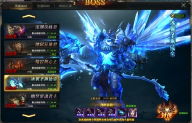 五款不為人知的寶藏軟件推薦，龍神契約與遮天斗皇，以及平衡策略實施的神秘工具