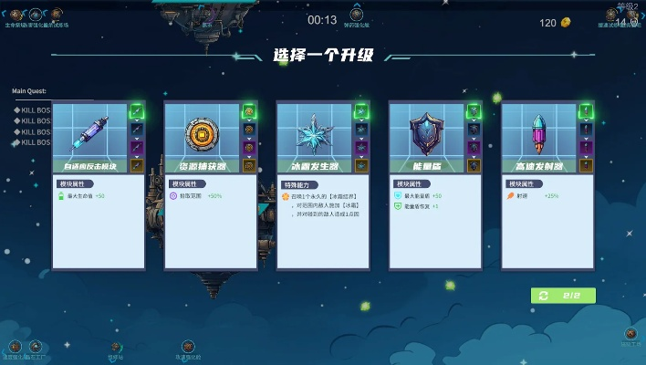 專業(yè)級(jí)工具，獨(dú)孤高清盒官方下載及塔防英豪激活碼，C版v6.854精確數(shù)據(jù)解析說(shuō)明