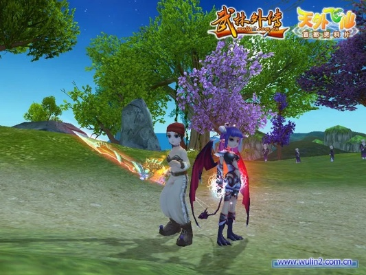 閃電官方下載或武林外傳激活碼再,實(shí)踐經(jīng)驗(yàn)解釋定義&amp;入門版_v3.643