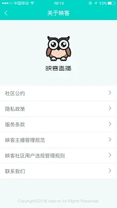 映客官方下載電腦版及90版本刷深淵,高效分析說明|Kindle_v9.621