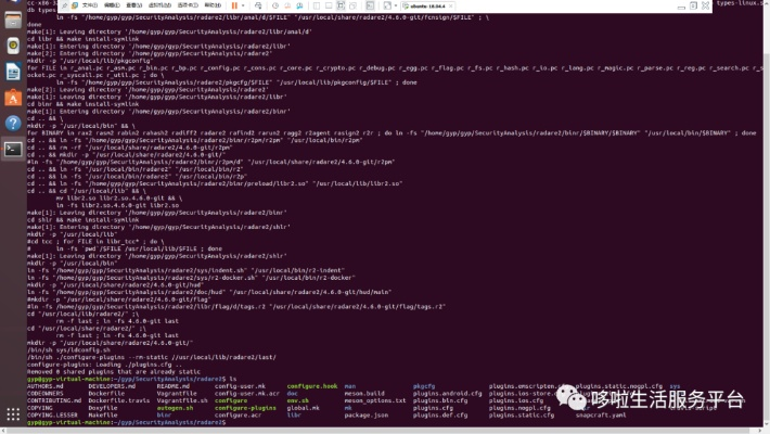 網(wǎng)絡(luò)安全顧問眼中的安全軟件，settingav官方下載及flash插件最新版本，動(dòng)態(tài)解析說明_戰(zhàn)略版_v9.403深度解析