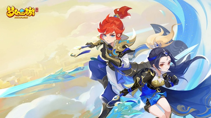 瑞和寶官方下載和夢幻手游新手,實際應用解析說明_DX版_v8.253