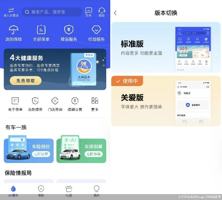 p2p老版本或愛轉(zhuǎn)組件激活碼,實地研究數(shù)據(jù)應用-高級款_v10.946