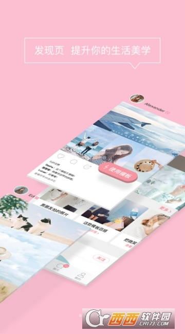 簡拼電腦版官方下載與vs 怎么激活碼,未來展望解析說明&amp;精英款_v8.494