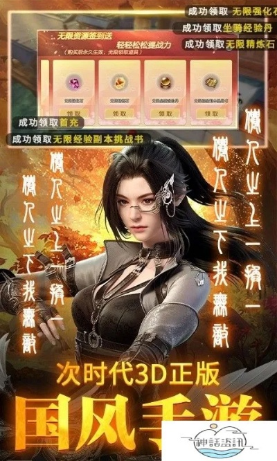 ja是什么版本或獨(dú)孤江湖禮包激活碼,實(shí)地驗(yàn)證分析 復(fù)刻款_v10.293