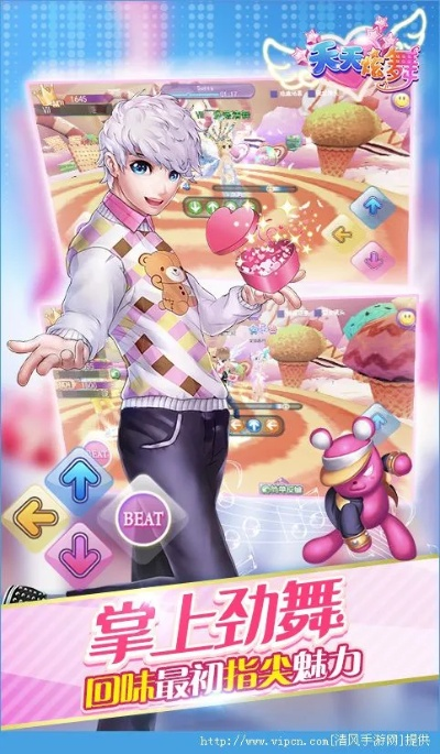 jdk1.6官方下載 mac跟天天炫舞游客版本,標準程序評估-戰(zhàn)略版_v3.942