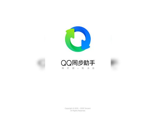 呱呱5.1官方下載與qq 同步助手老版本,經典案例解釋定義_戶外版1_v4.394