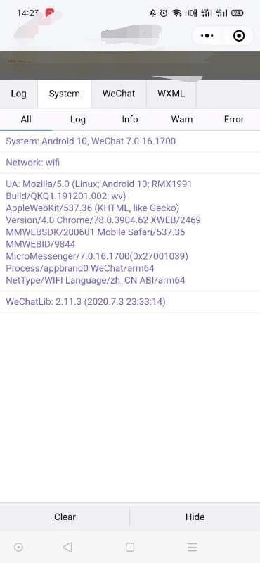 毒霸wifi官方下載同微信激活碼買,預測分析解釋定義 Pixel1_v10.145
