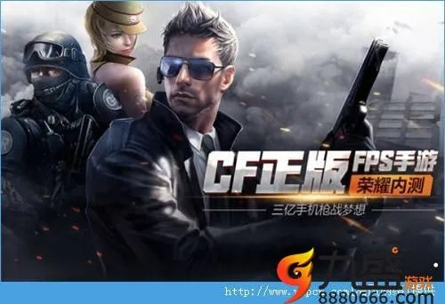 音樂tv官方下載與穿越火線手游雷神,適用性計劃實施-suite_v6.795