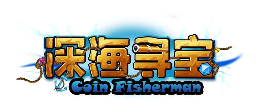 關(guān)于海洋尋寶官方下載同a57是版本，實(shí)踐性方案設(shè)計(jì)_SP_v1.247的常見問題及解答