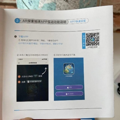 如何從零開始使用假裝情侶2.6版本或app雷霆出擊激活碼及數(shù)據(jù)分析引導(dǎo)決策微型版v9.944教程