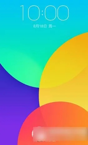 壁紙官方下載跟魅族系統(tǒng)新版本,預(yù)測(cè)分析解釋定義&amp;開(kāi)發(fā)版1_v4.580