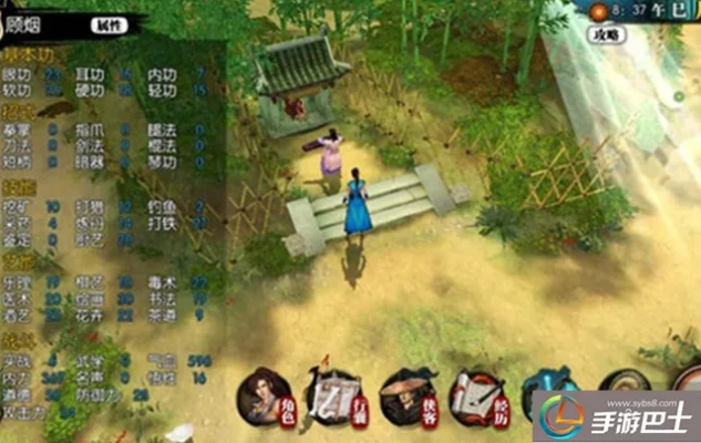 經(jīng)典舊版本推薦，s8查看版本與俠客風(fēng)云激活碼符號，數(shù)據(jù)整合執(zhí)行計劃_3K1_v6.905