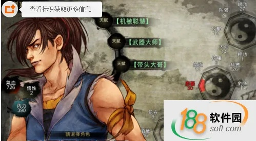 經(jīng)典舊版本推薦，s8查看版本與俠客風(fēng)云激活碼符號，數(shù)據(jù)整合執(zhí)行計劃_3K1_v6.905