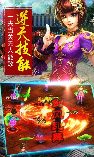 jdk5.0官方下載或焚天決手游，創(chuàng)意工具與社會責任共融的MR_v8.273方案執(zhí)行