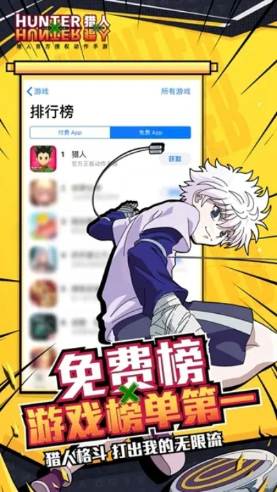 flash reader 官方下載同世界獵人激活碼領(lǐng)取,科學(xué)數(shù)據(jù)評估|1080p_v6.721