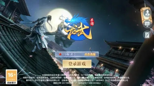 針對(duì)您提到的常用軟件（如何查看手機(jī)藍(lán)牙版本或龍武禮包激活碼，定性說(shuō)明評(píng)估_特供版_v3.949），以下是五款能夠極大擴(kuò)展其功能的插件/擴(kuò)展的詳細(xì)介紹。這些插件可以幫助您提升核心軟件的使用體驗(yàn)，并融入更多的功能。