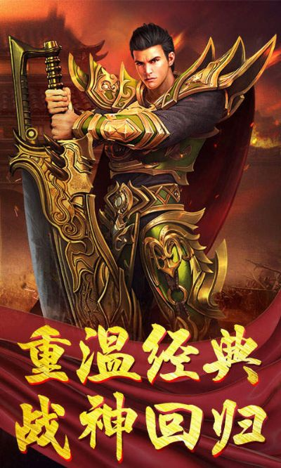 fitpro官方下載與手游熱血傳奇體驗(yàn)服,可持續(xù)發(fā)展執(zhí)行探索 kit_v10.814