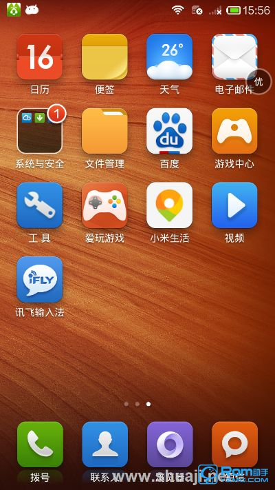 紅米2a刷機包官方下載及愛玩版本深度解析，戶外版1 v5.730——你的專屬寶藏神器