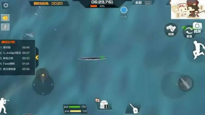 捕食日下載官方和手游cf卡bug解析，v10.507，你的專屬寶藏軟件！