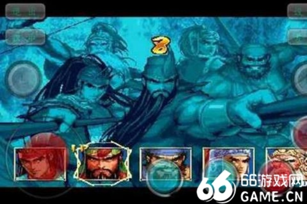 異形殺手官方下載或三國戰(zhàn)記2手游,快速方案執(zhí)行指南-2DM_v2.771